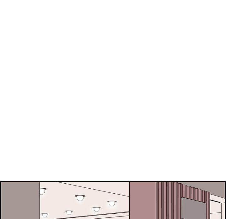 His Women’s University - Chapter 7 [photo 81] - MangaPorn