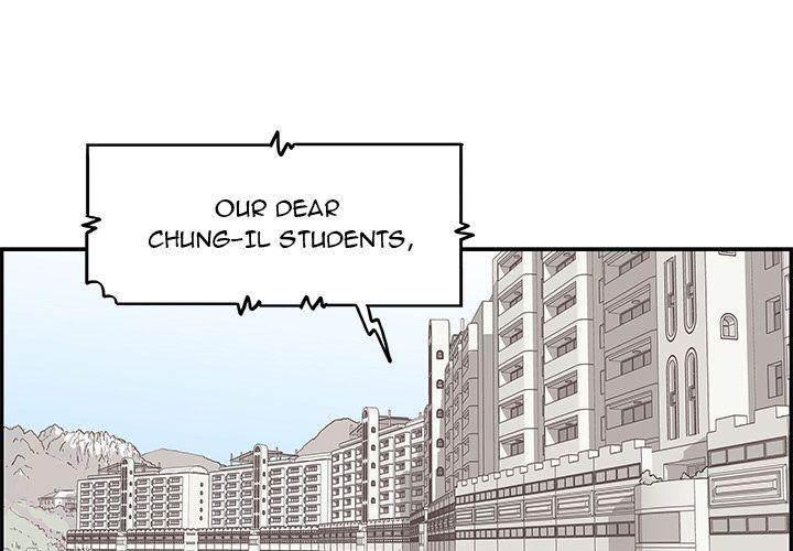 His Women’s University - Chapter 8 [photo 1] - MangaPorn