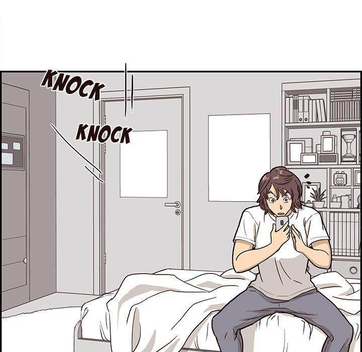 His Women’s University - Chapter 8 [photo 106] - MangaPorn