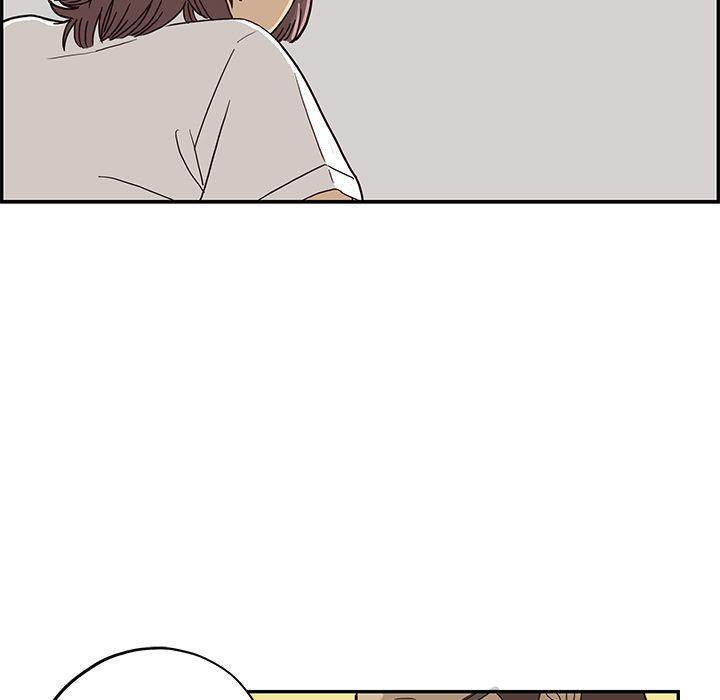 His Women’s University - Chapter 8 [photo 109] - MangaPorn