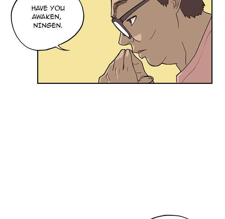 His Women’s University - Chapter 8 [photo 110] - MangaPorn