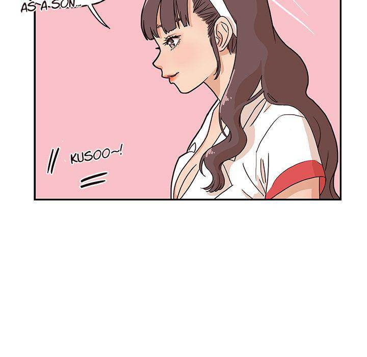 His Women’s University - Chapter 8 [photo 113] - MangaPorn