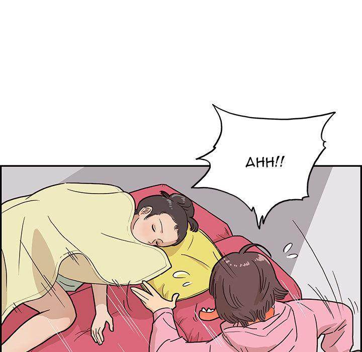 His Women’s University - Chapter 8 [photo 12] - MangaPorn