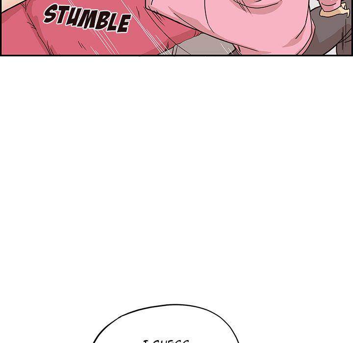 His Women’s University - Chapter 8 [photo 13] - MangaPorn