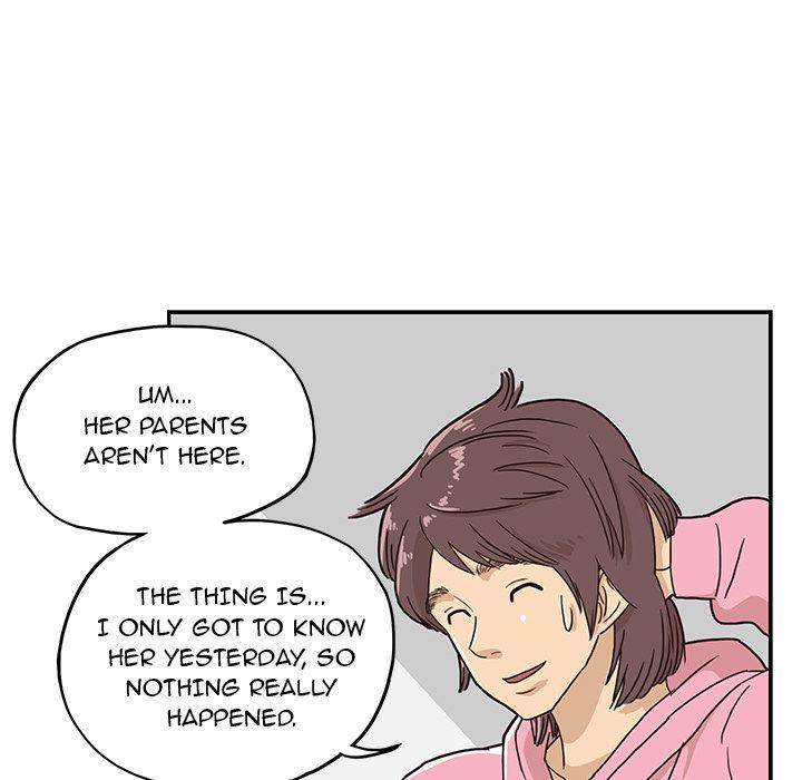 His Women’s University - Chapter 8 [photo 19] - MangaPorn