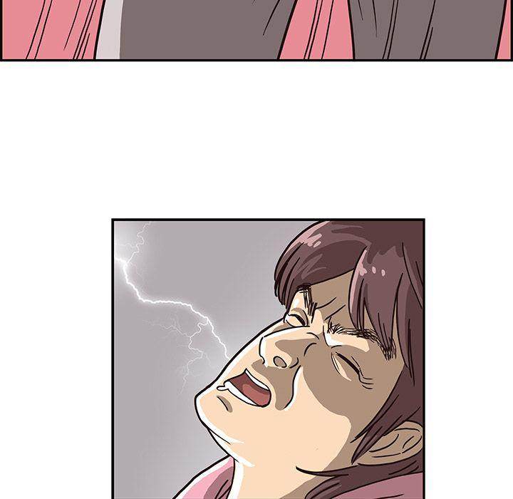 His Women’s University - Chapter 8 [photo 21] - MangaPorn