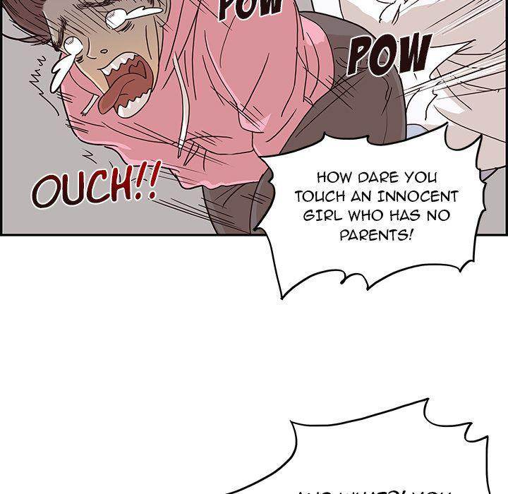 His Women’s University - Chapter 8 [photo 23] - MangaPorn