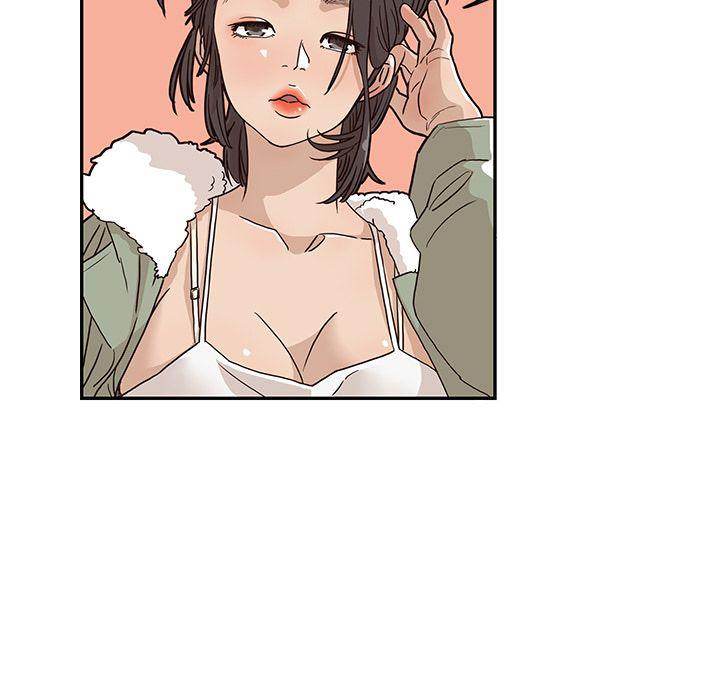 His Women’s University - Chapter 8 [photo 33] - MangaPorn