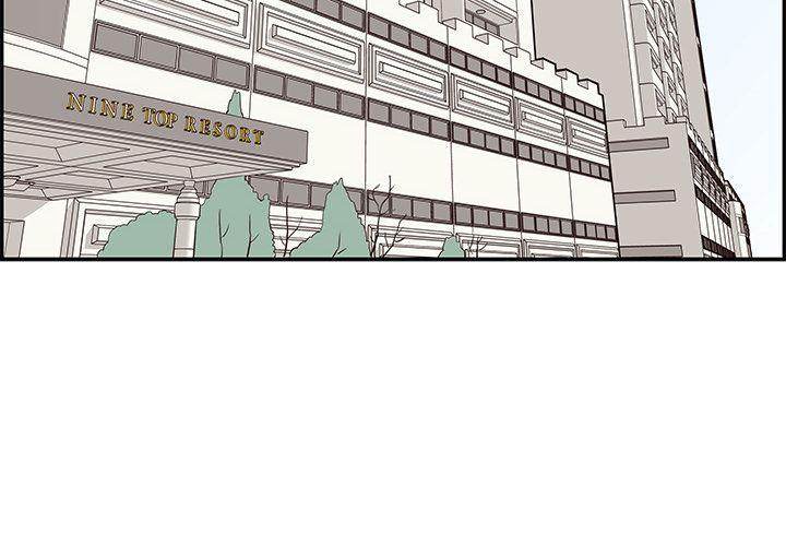 His Women’s University - Chapter 8 [photo 4] - MangaPorn