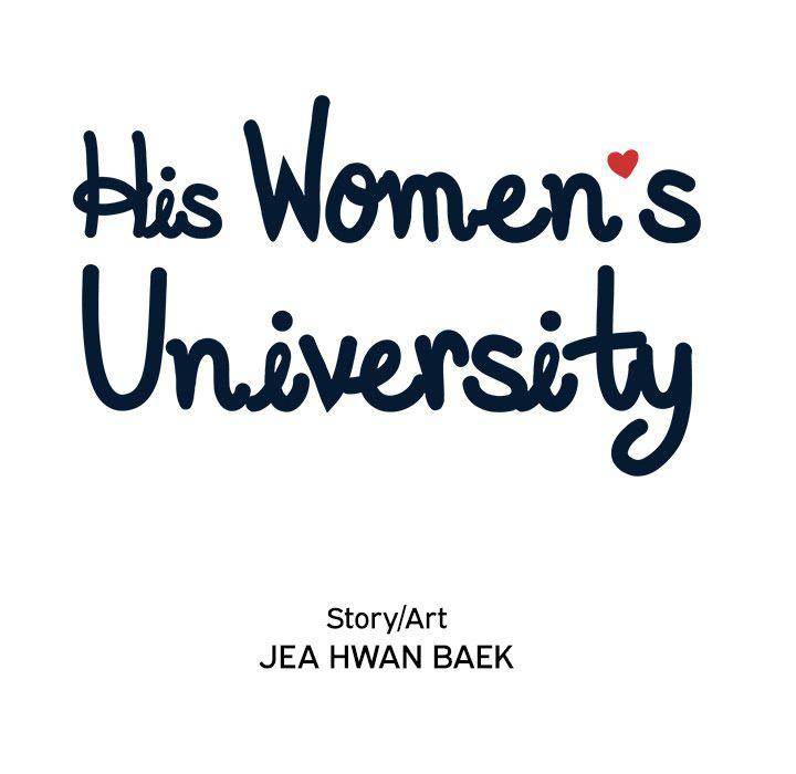 His Women’s University - Chapter 8 [photo 40] - MangaPorn