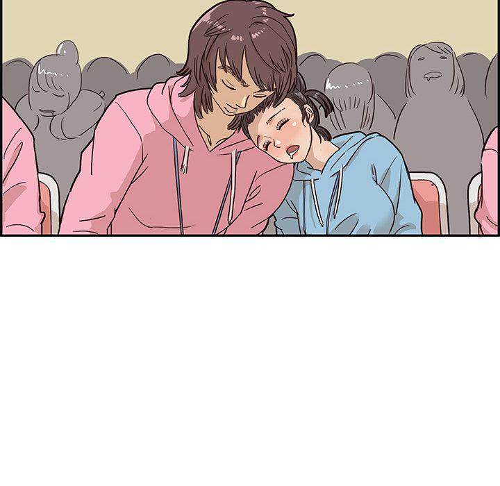 His Women’s University - Chapter 8 [photo 46] - MangaPorn