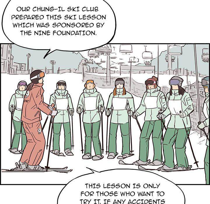 His Women’s University - Chapter 8 [photo 48] - MangaPorn