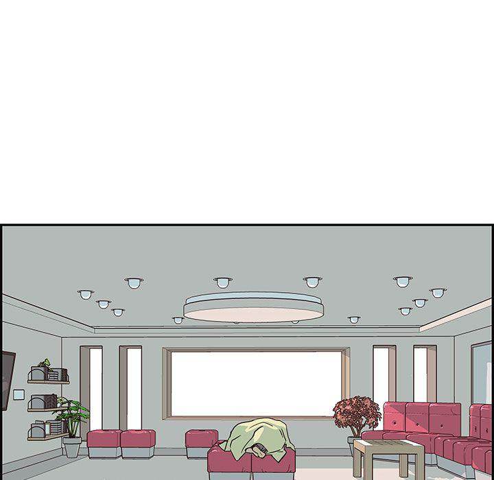 His Women’s University - Chapter 8 [photo 5] - MangaPorn