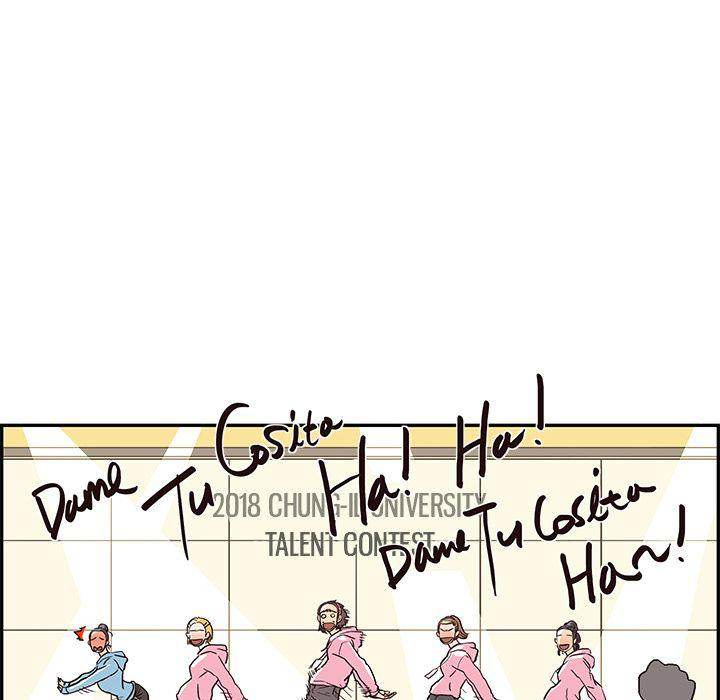 His Women’s University - Chapter 8 [photo 58] - MangaPorn