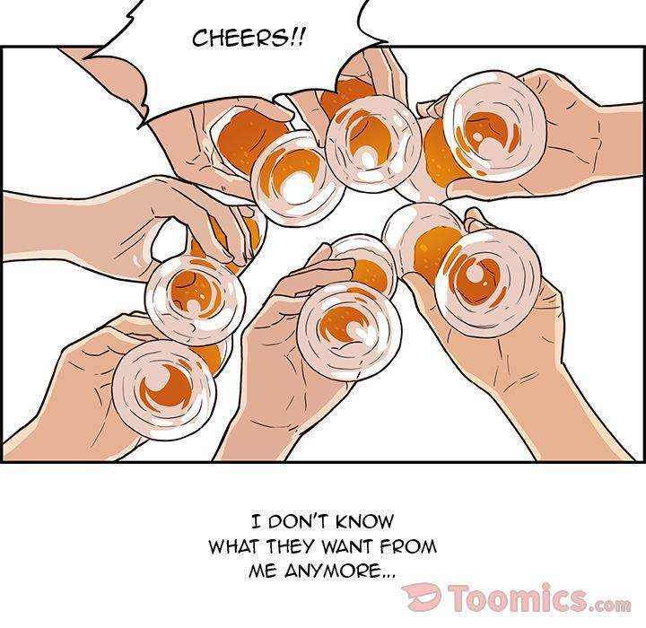 His Women’s University - Chapter 8 [photo 62] - MangaPorn