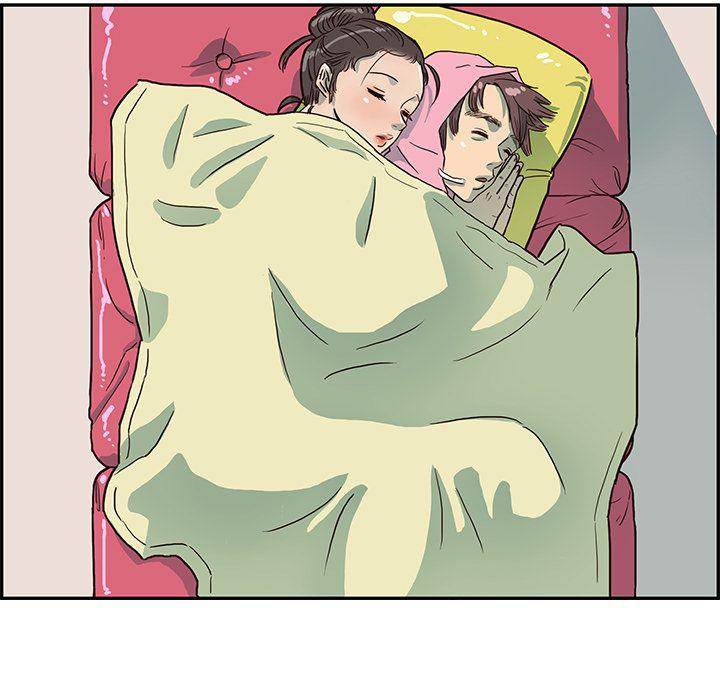 His Women’s University - Chapter 8 [photo 7] - MangaPorn