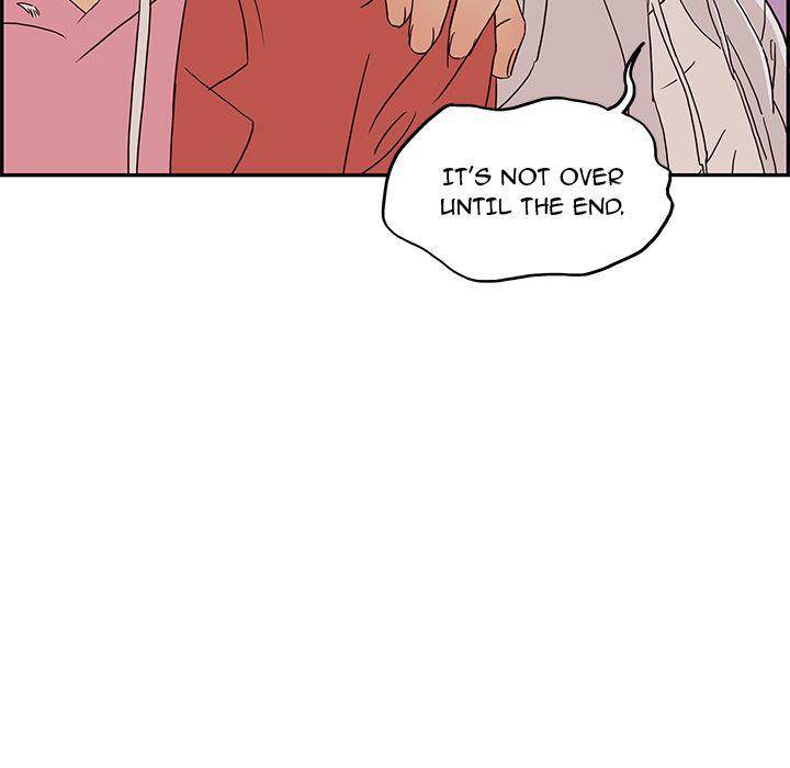 His Women’s University - Chapter 8 [photo 74] - MangaPorn