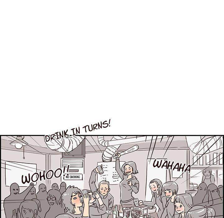 His Women’s University - Chapter 8 [photo 75] - MangaPorn