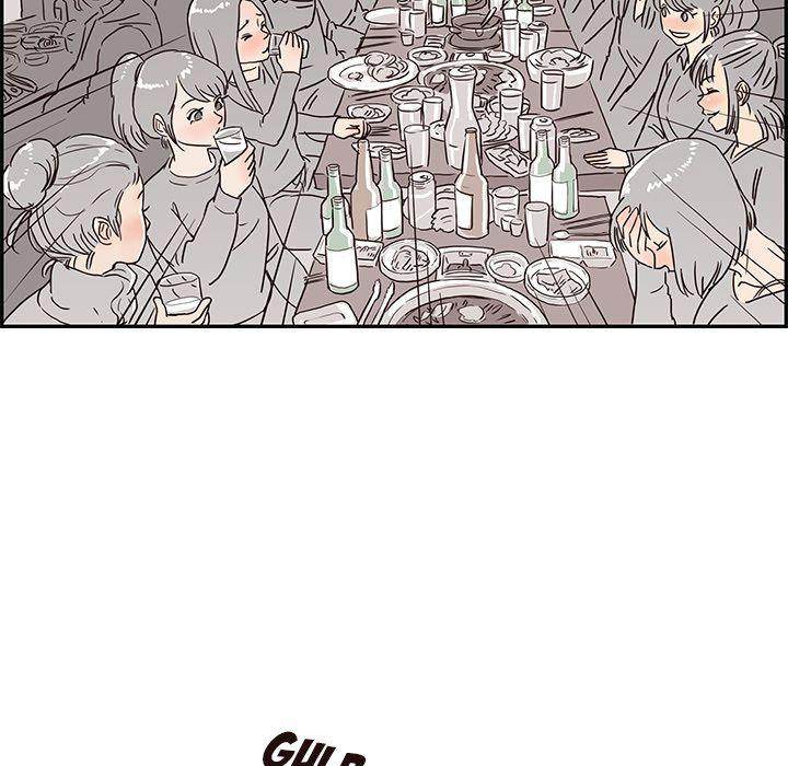 His Women’s University - Chapter 8 [photo 76] - MangaPorn