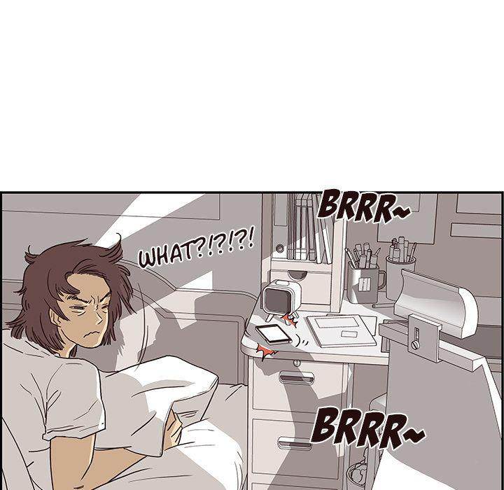 His Women’s University - Chapter 8 [photo 81] - MangaPorn