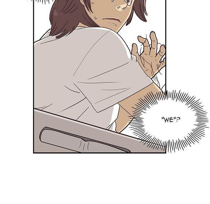 His Women’s University - Chapter 8 [photo 96] - MangaPorn