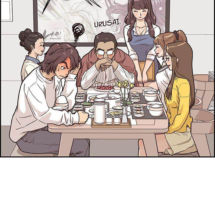 His Women’s University - Chapter 9 [photo 10] - MangaPorn