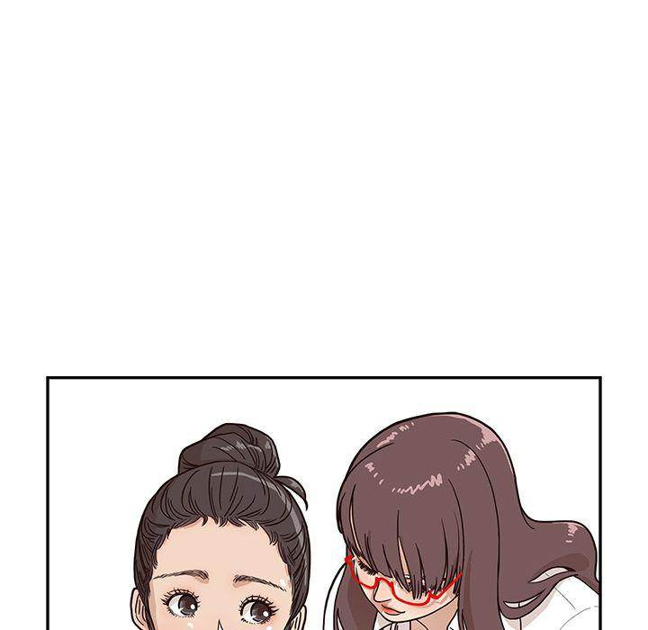 His Women’s University - Chapter 9 [photo 22] - MangaPorn