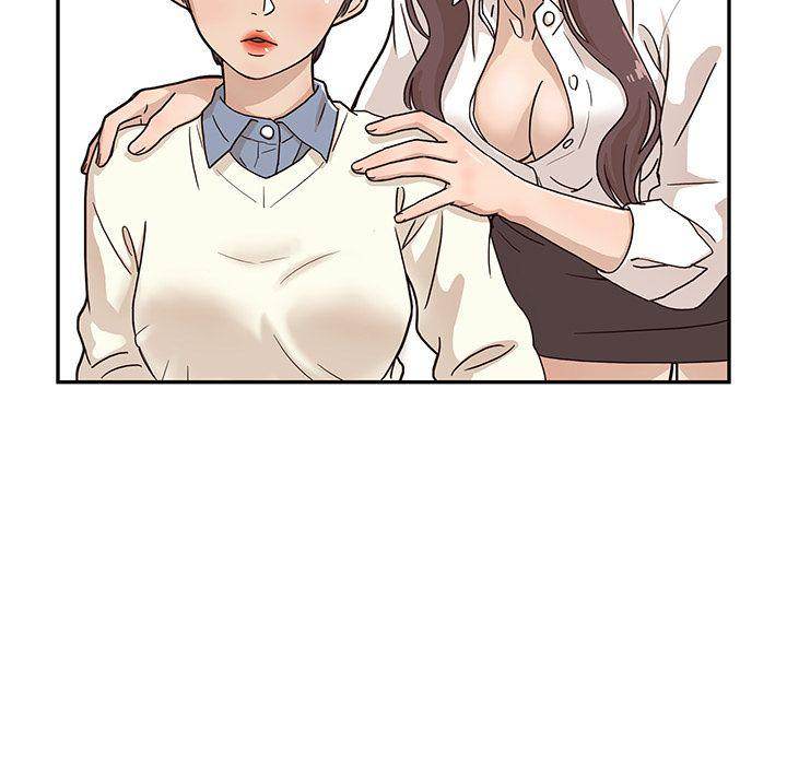 His Women’s University - Chapter 9 [photo 23] - MangaPorn