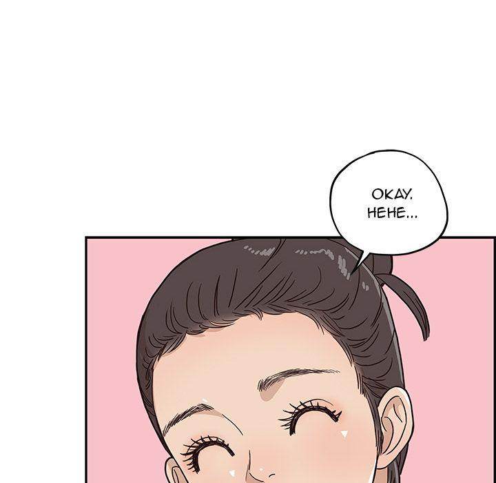 His Women’s University - Chapter 9 [photo 25] - MangaPorn