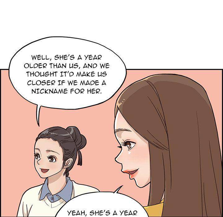 His Women’s University - Chapter 9 [photo 30] - MangaPorn