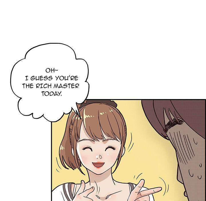 His Women’s University - Chapter 9 [photo 44] - MangaPorn