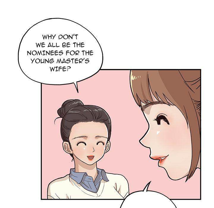 His Women’s University - Chapter 9 [photo 47] - MangaPorn