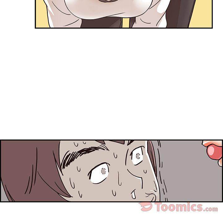 His Women’s University - Chapter 9 [photo 52] - MangaPorn