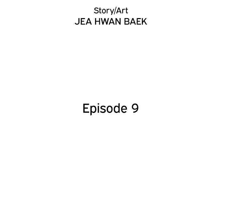 His Women’s University - Chapter 9 [photo 7] - MangaPorn