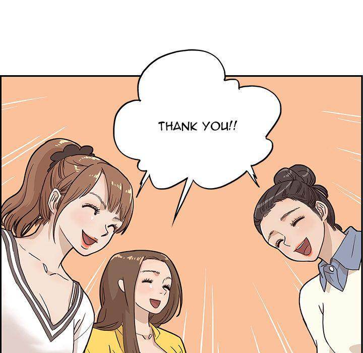 His Women’s University - Chapter 9 [photo 73] - MangaPorn