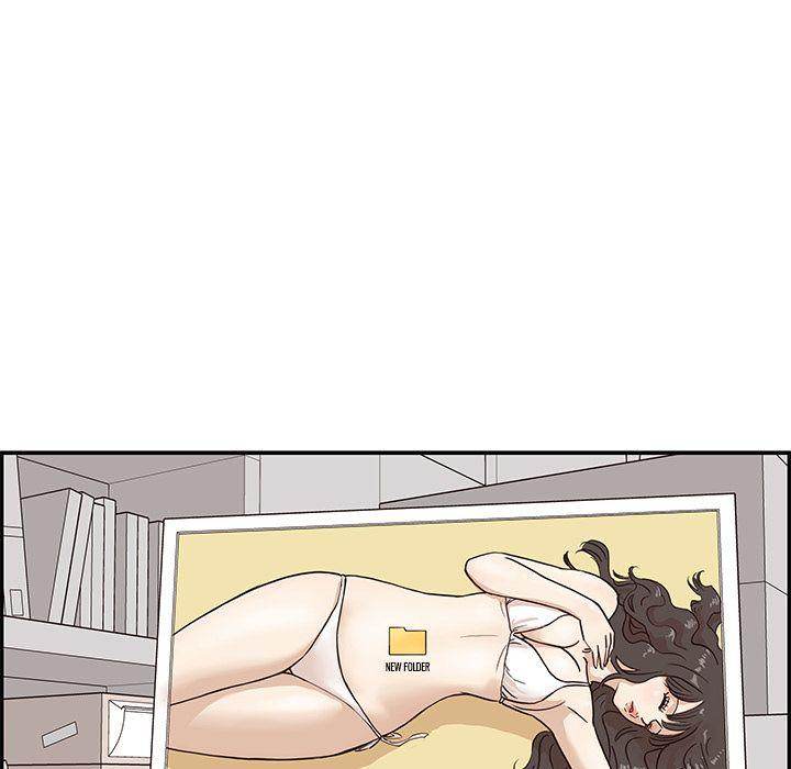 His Women’s University - Chapter 9 [photo 77] - MangaPorn