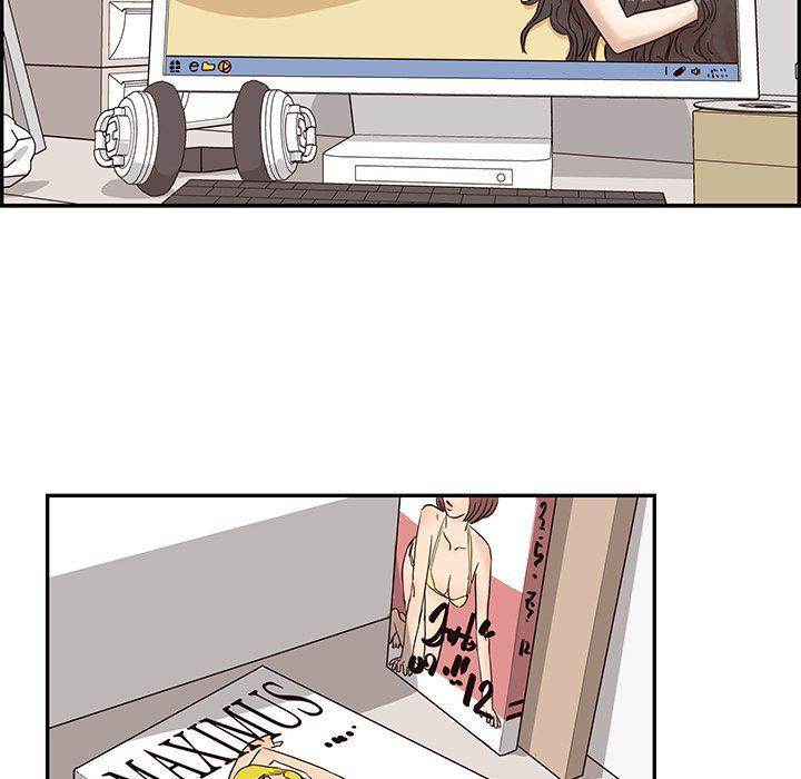 His Women’s University - Chapter 9 [photo 78] - MangaPorn