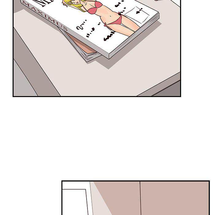 His Women’s University - Chapter 9 [photo 79] - MangaPorn