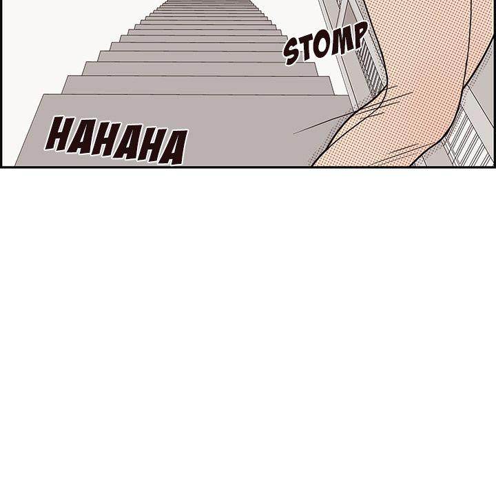 His Women’s University - Chapter 9 [photo 84] - MangaPorn