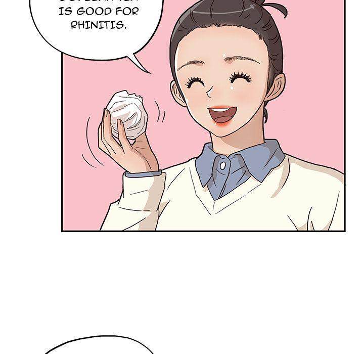 His Women’s University - Chapter 9 [photo 94] - MangaPorn