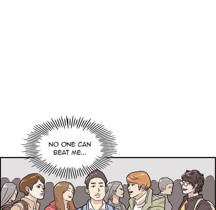 His Women’s University - Chapter 10 [photo 105] - MangaPorn