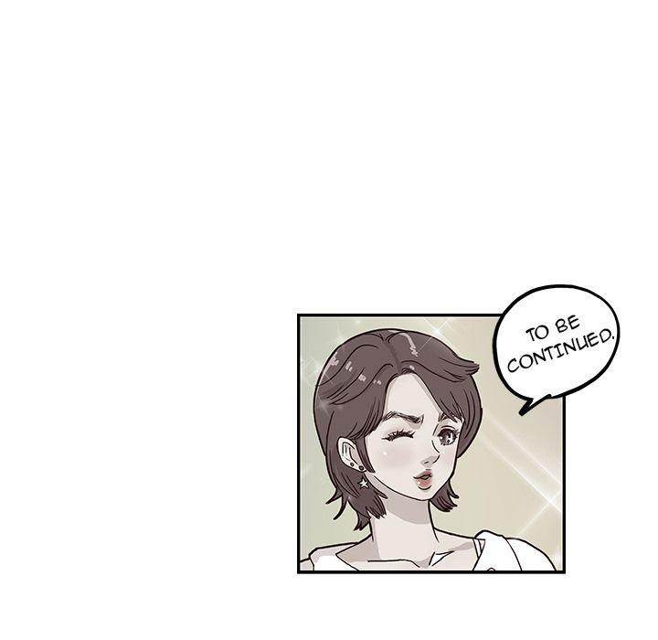 His Women’s University - Chapter 10 [photo 109] - MangaPorn