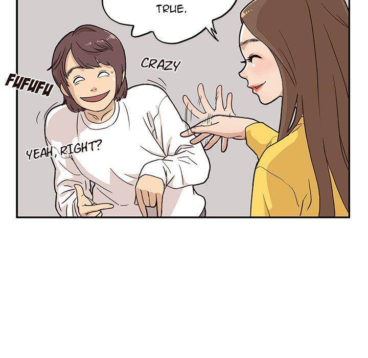 His Women’s University - Chapter 10 [photo 24] - MangaPorn