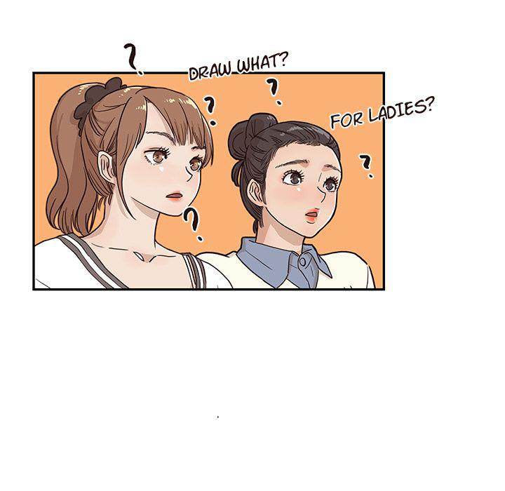 His Women’s University - Chapter 10 [photo 31] - MangaPorn