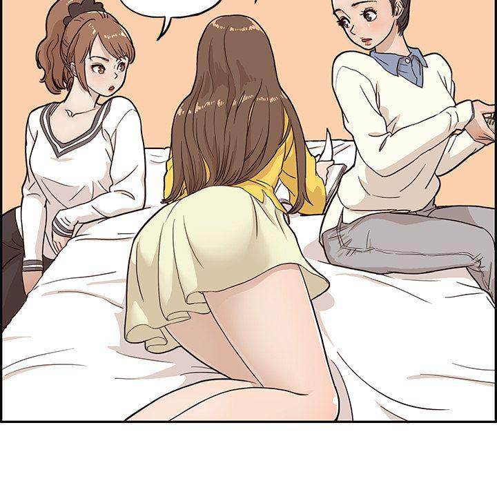 His Women’s University - Chapter 10 [photo 45] - MangaPorn