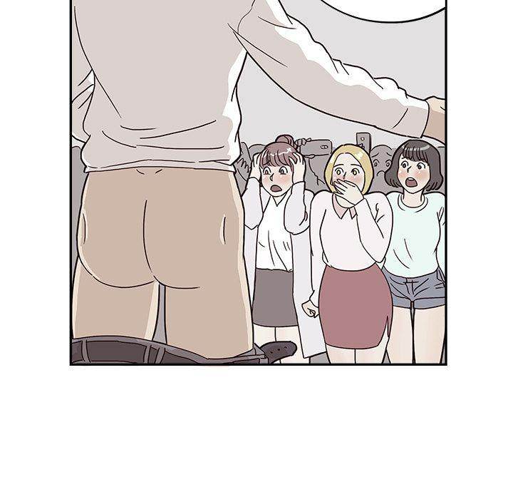 His Women’s University - Chapter 10 [photo 75] - MangaPorn