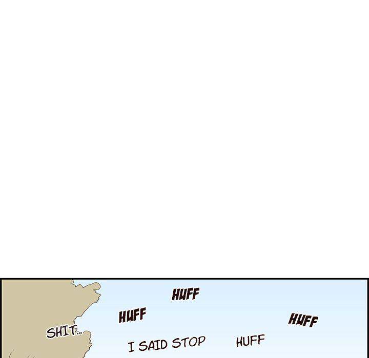 His Women’s University - Chapter 11 [photo 101] - MangaPorn