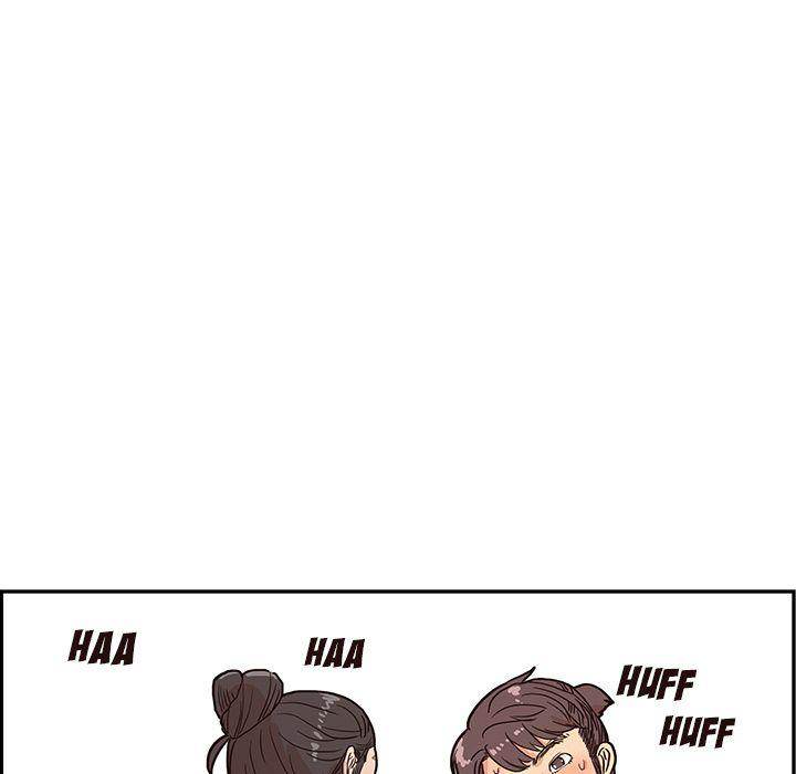 His Women’s University - Chapter 11 [photo 106] - MangaPorn