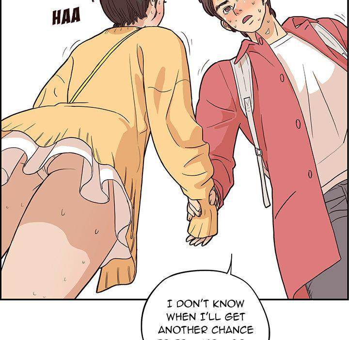 His Women’s University - Chapter 11 [photo 107] - MangaPorn