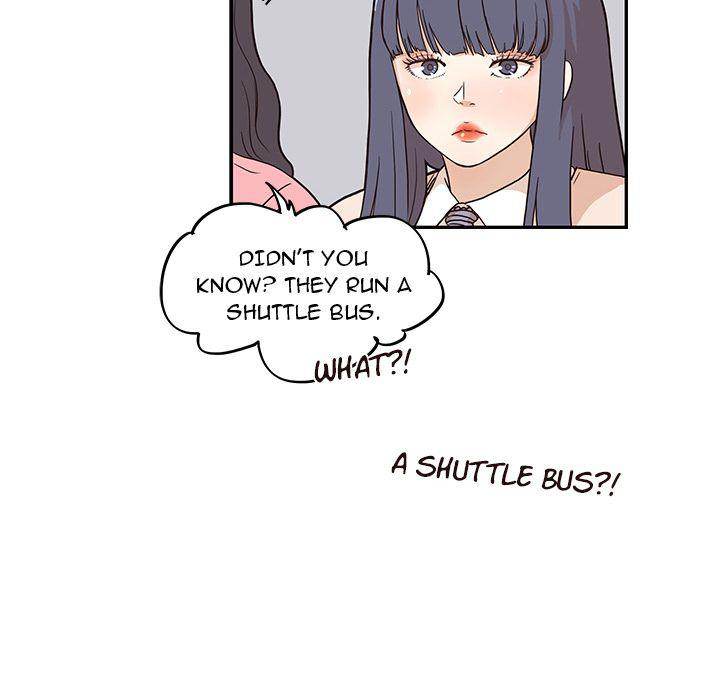 His Women’s University - Chapter 11 [photo 110] - MangaPorn